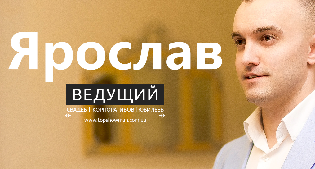 Заявка